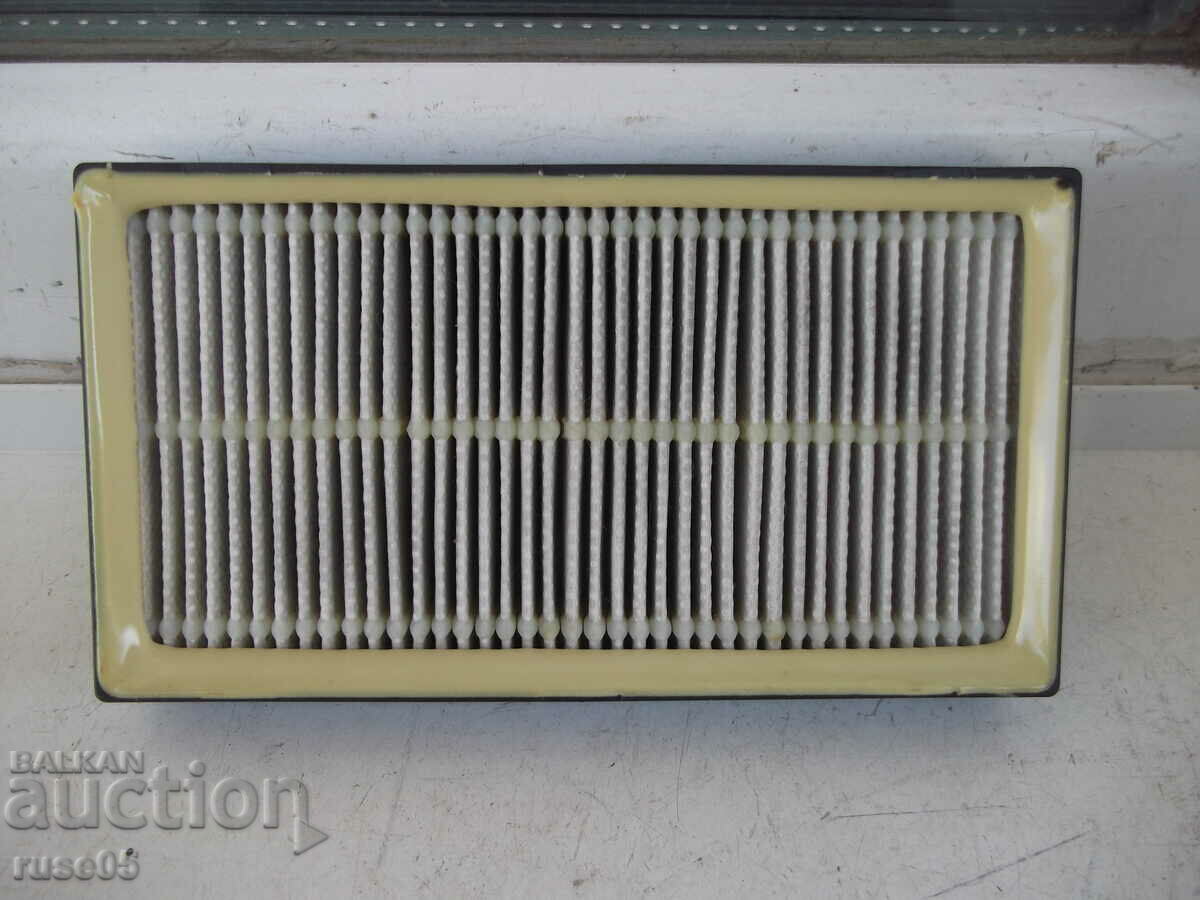 Licitație Filtru dreptunghiular pentru aspirator "taurus Megane 2200" Licitație Filtru dreptunghiular pentru aspirator "taurus Megane 2200"