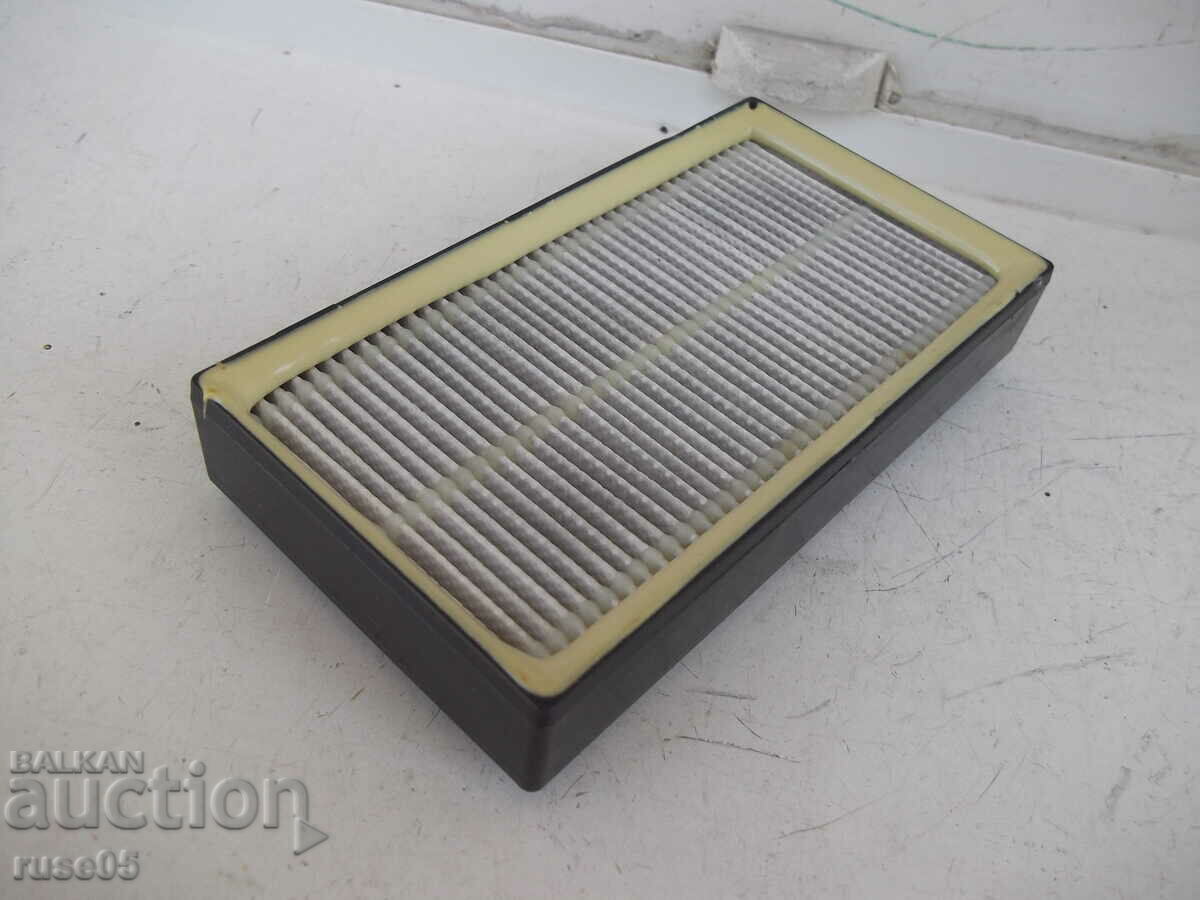 Livrarea Filtru dreptunghiular pentru aspirator "taurus Megane 2200" Livrarea Filtru dreptunghiular pentru aspirator "taurus Megane 2200"