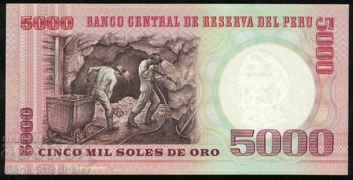 Peru 5000 Soles de oro 1985 Pick 117c Ref 2692 with price 3.00 BGN | € 1.53 Peru 5000 Soles de oro 1985 Pick 117c Ref 2692 with price 3.00 BGN | € 1.53