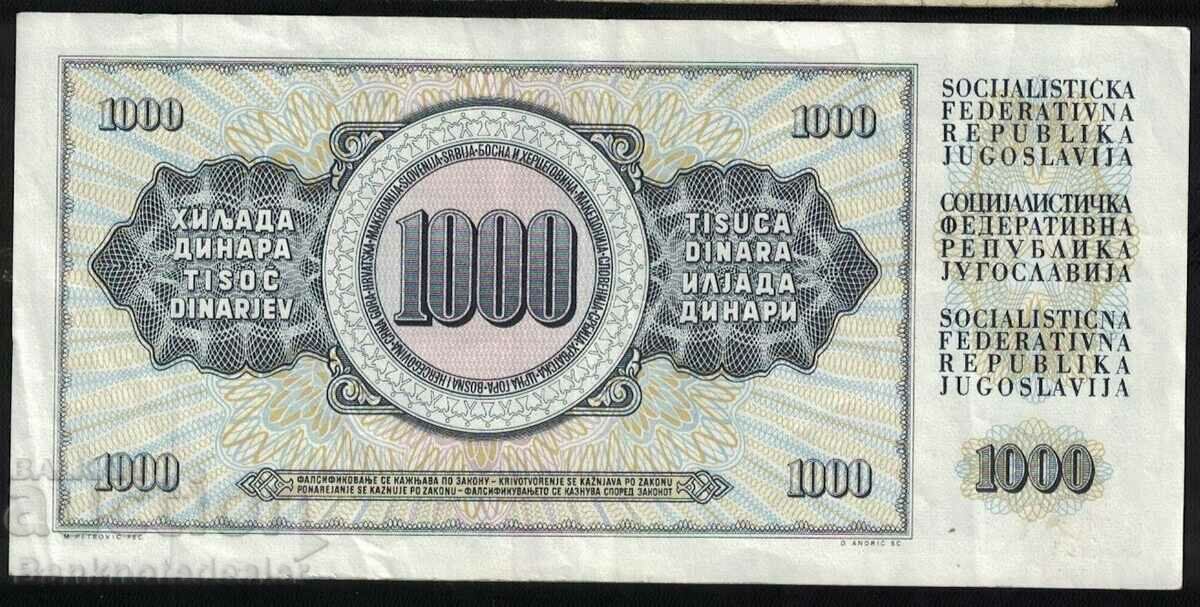 Yugoslavia 1000 Dinara 1981 Ref 8737 with price 1.50 BGN | € 0.77 Yugoslavia 1000 Dinara 1981 Ref 8737 with price 1.50 BGN | € 0.77