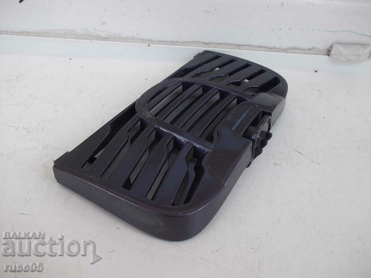 Filter cover - rectangular for dust "Taurus Megane 2200" - 5 Filter cover - rectangular for dust "Taurus Megane 2200" - 5