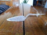 Старинна мистрия