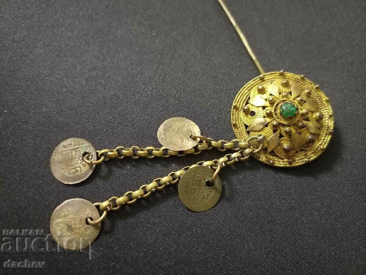 PIN PĂR PLACAT CU MERCUR RENACERE - STARE SUPERIOR! cu preț € 88.00 | 172.11 BGN PIN PĂR PLACAT CU MERCUR RENACERE - STARE SUPERIOR! cu preț € 88.00 | 172.11 BGN