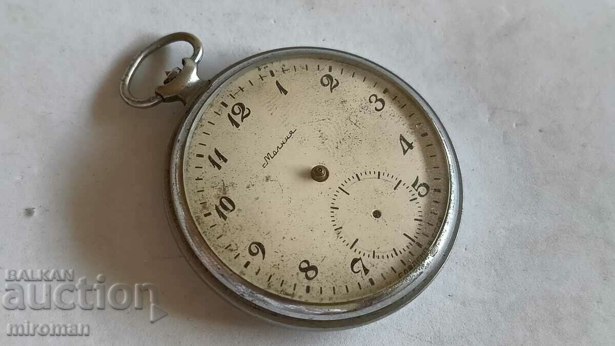 Vanzare - ceas de buzunar SEKONDA (Fulger) nr. 5 pentru reparatie