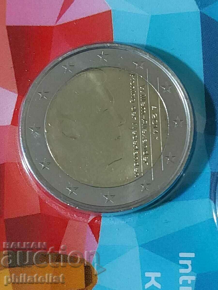 Auction Netherlands 2014 - bank euro set from 1 cent to 2 euros Auction Netherlands 2014 - bank euro set from 1 cent to 2 euros
