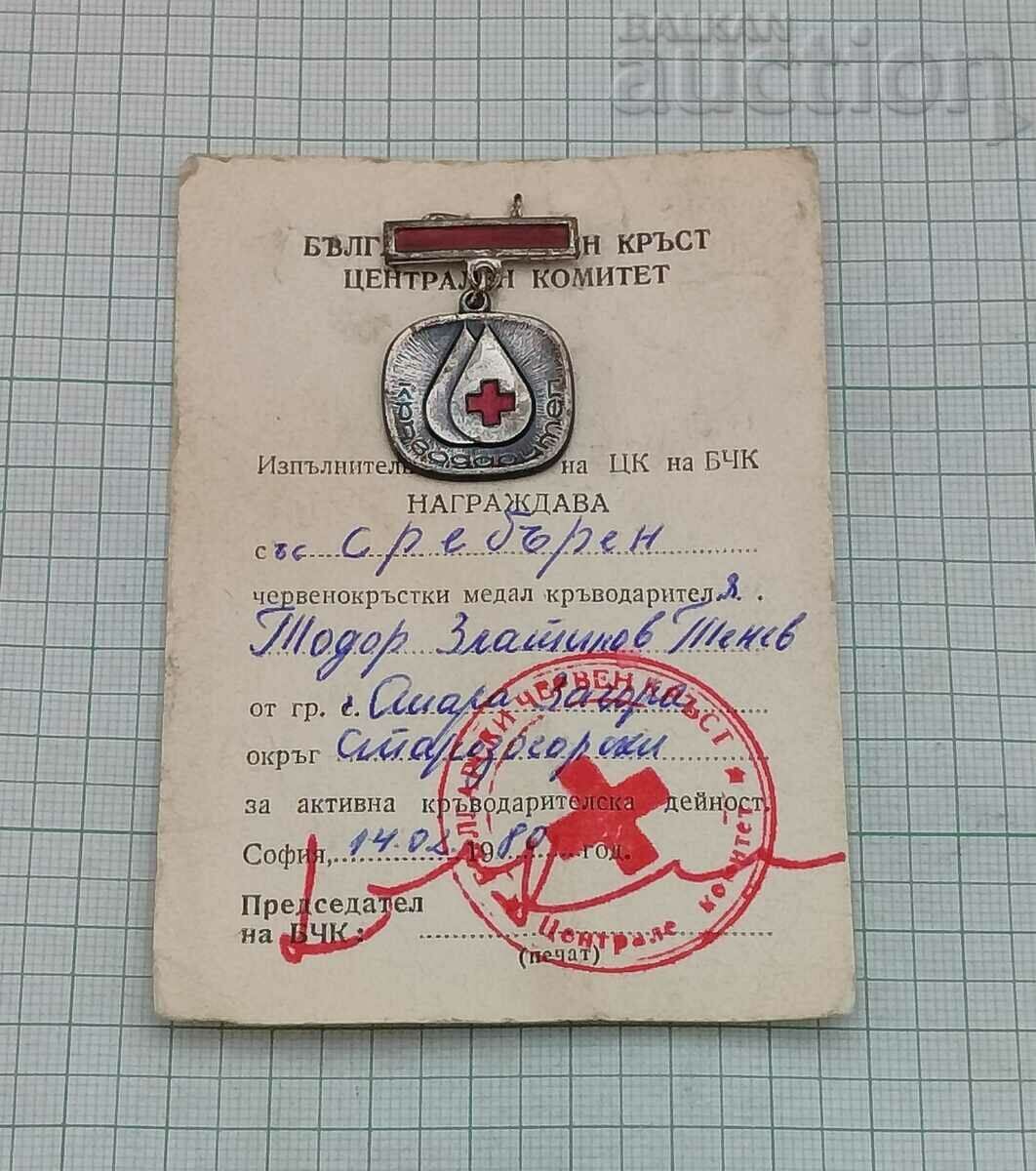 BLOOD DONOR SILVER MEDAL DOCUMENT 1980