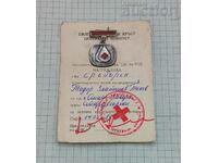 BLOOD DONOR SILVER MEDAL DOCUMENT 1980