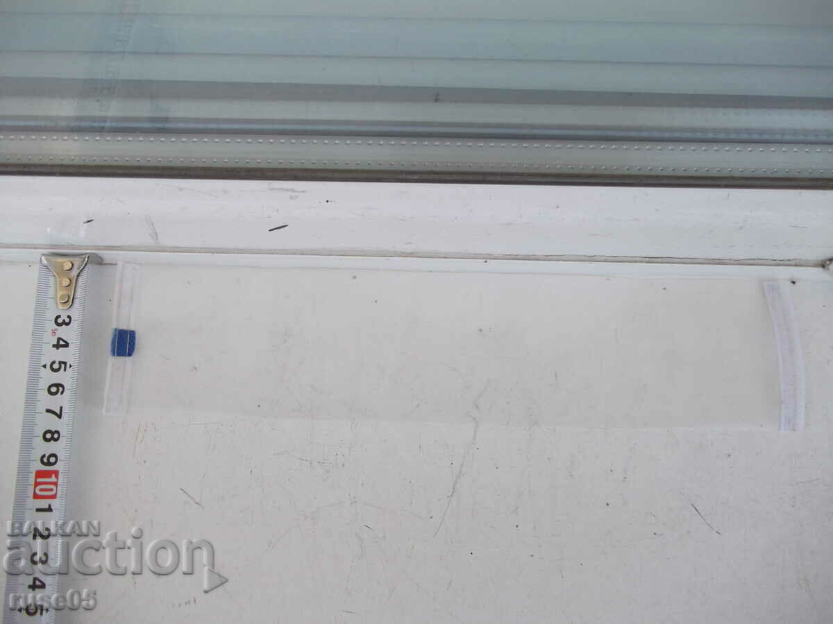 Dust protector "taurus Megane 2200 Advance (VerII)" with price 5.00 BGN | € 2.56 Dust protector "taurus Megane 2200 Advance (VerII)" with price 5.00 BGN | € 2.56