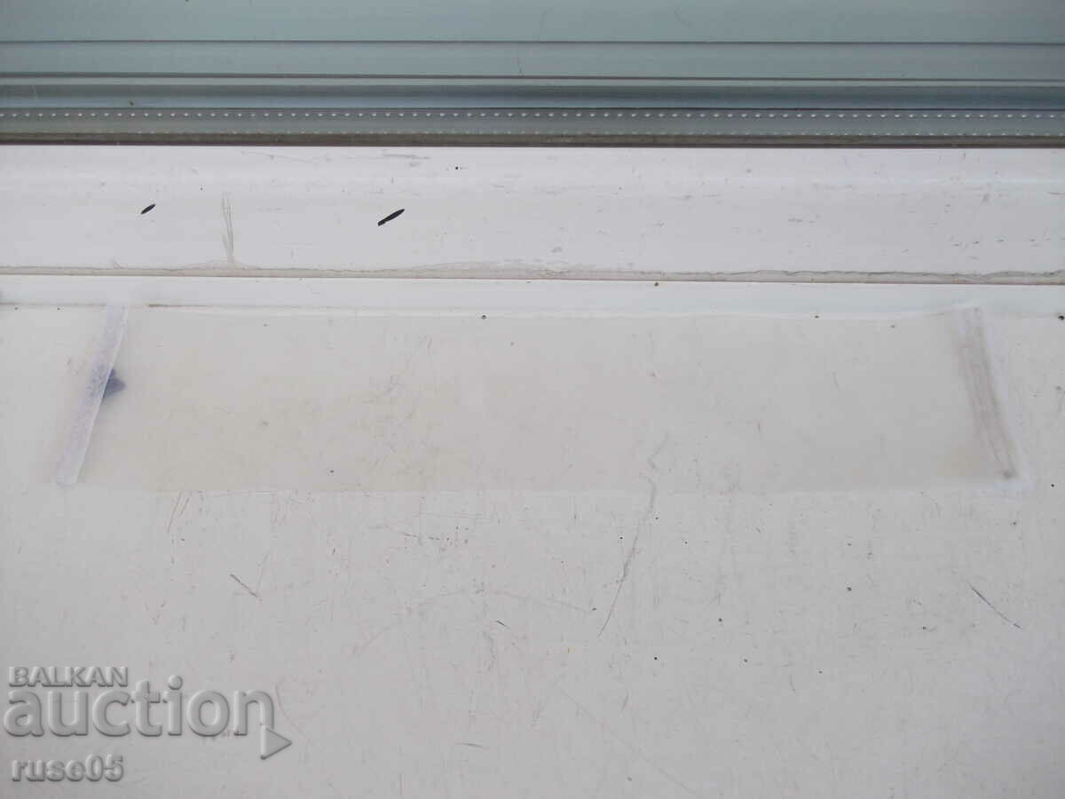 Auction Dust protector "taurus Megane 2200 Advance (VerII)" Auction Dust protector "taurus Megane 2200 Advance (VerII)"