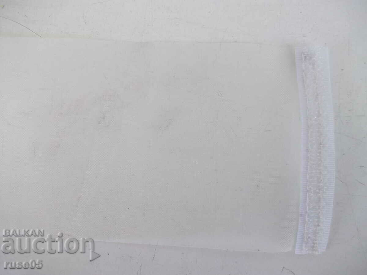 Dust protector "taurus Megane 2200 Advance (VerII)" - 5 Dust protector "taurus Megane 2200 Advance (VerII)" - 5