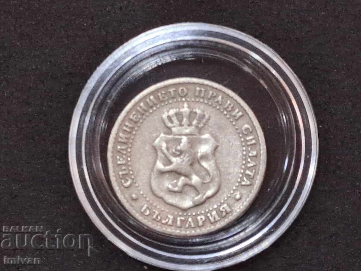 2 1/2 стотинки 1888 с цена 100.00 лв. | € 51.13 2 1/2 стотинки 1888 с цена 100.00 лв. | € 51.13