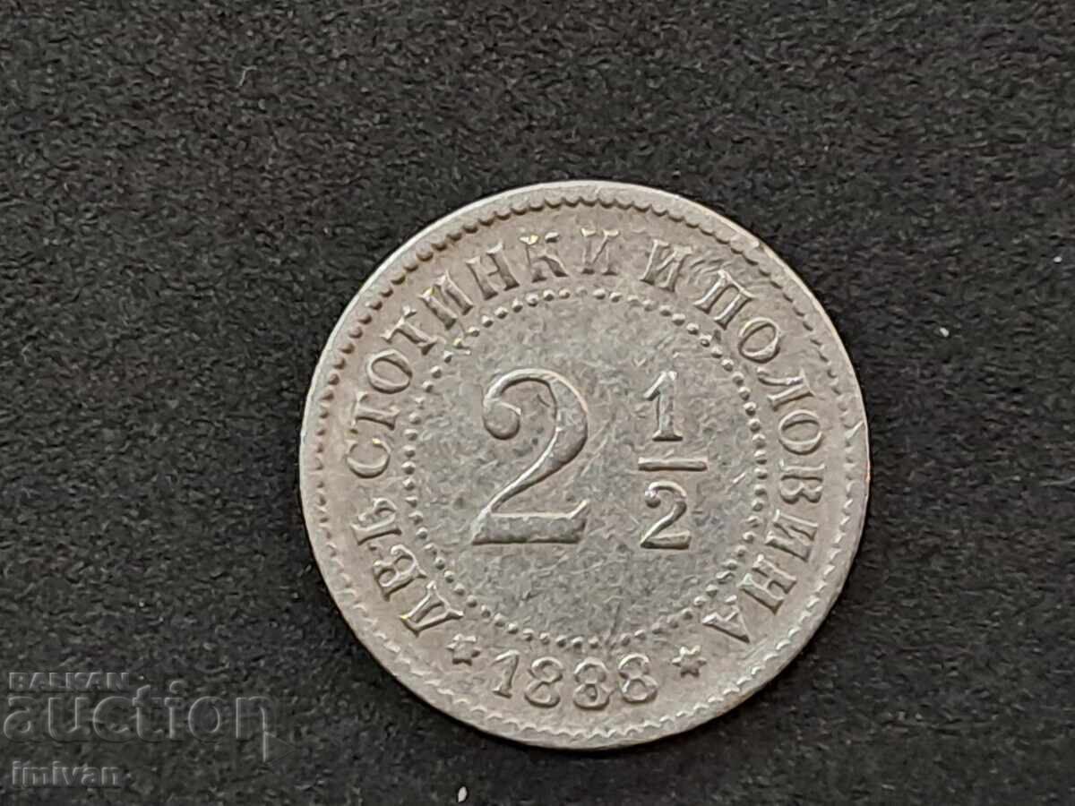Аукцион 2 1/2 стотинки 1888 Аукцион 2 1/2 стотинки 1888