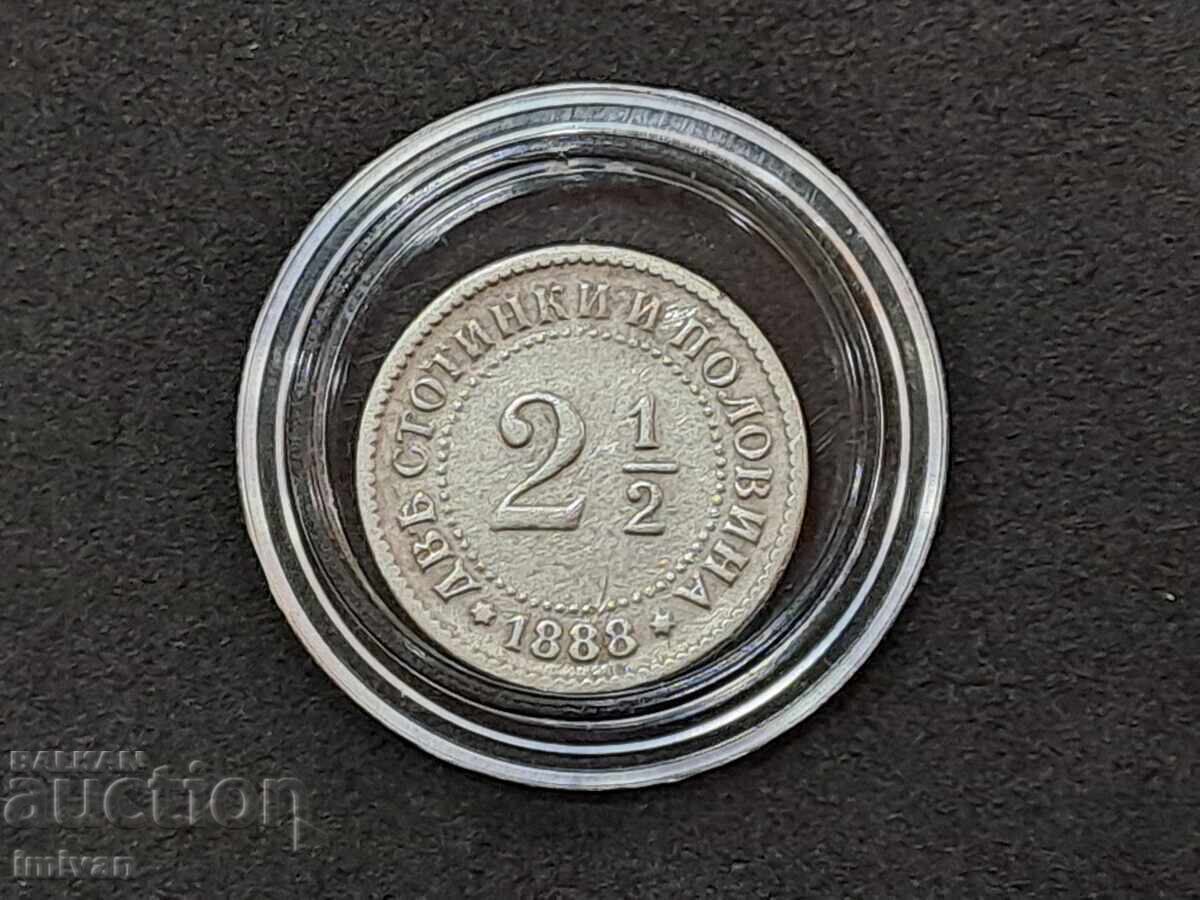 2 1/2 стотинки 1888 2 1/2 стотинки 1888