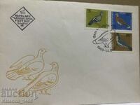 Стар пощенски плик от 1984 г.