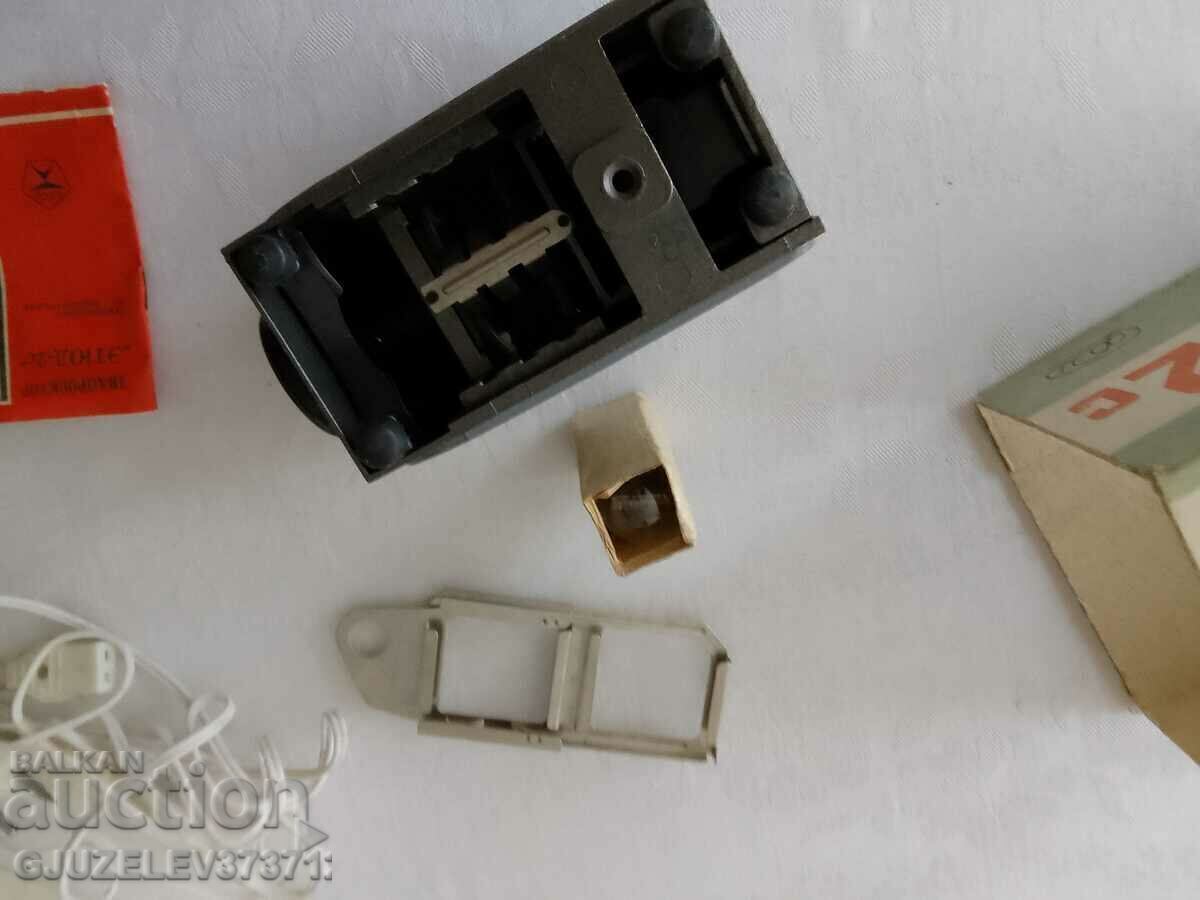 Russian Old slide projector Not used Brand new with price 45.00 BGN | € 23.01 Russian Old slide projector Not used Brand new with price 45.00 BGN | € 23.01