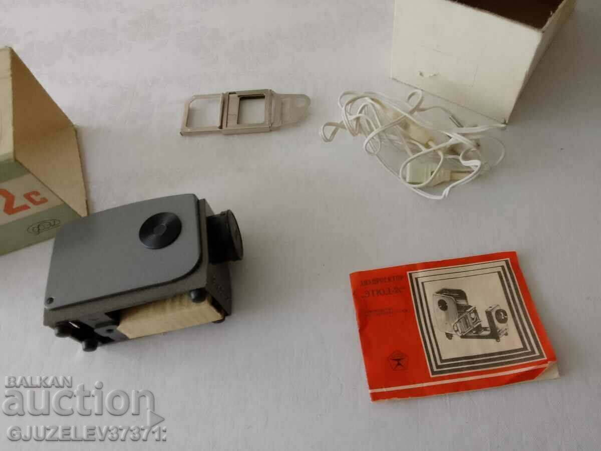 Delivery of Russian Old slide projector Not used Brand new Delivery of Russian Old slide projector Not used Brand new