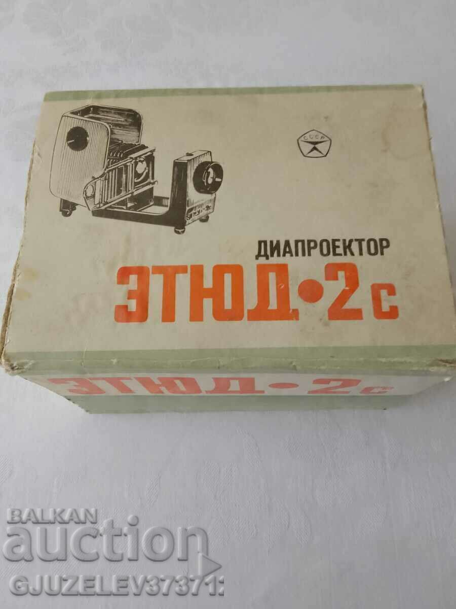 Russian Old slide projector Not used Brand new - 5 Russian Old slide projector Not used Brand new - 5