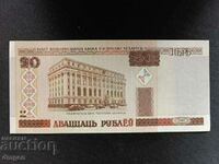 20 de ruble Belarus UNC /c