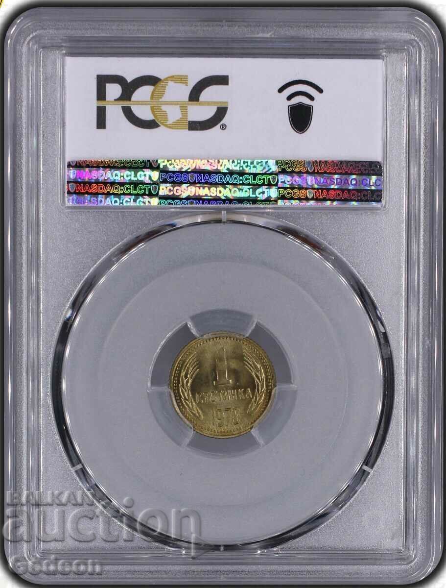 Δημοπρασία 1 πένα 1970 PCGS MS67