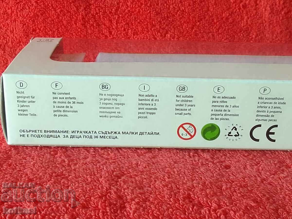 OMV  Стара играчка реклама Камион Тир ОМВ - 7