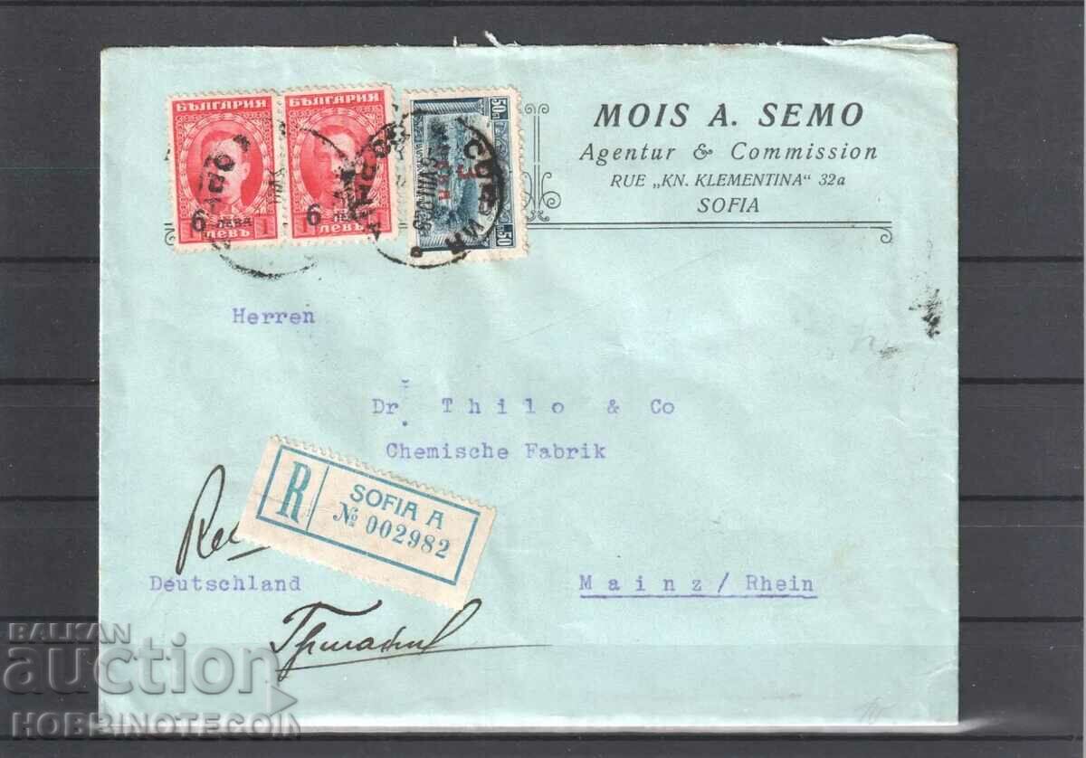 TRAVELED R ENVELOPE SOFIA MAINZ GERMANY - 1925