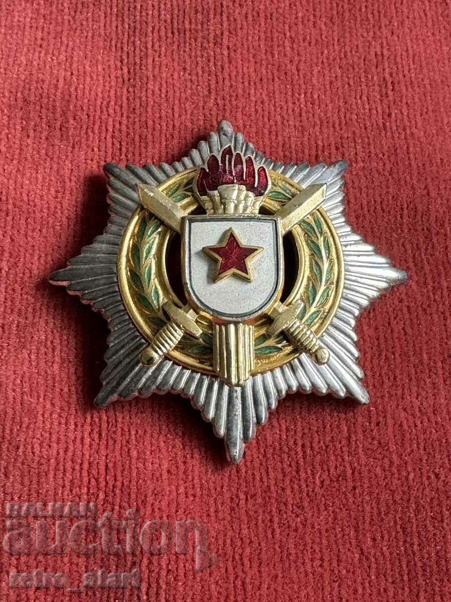 Югославски сребърен орден за военна заслуга , сребро, емайл
