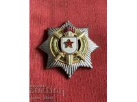 Ordinul Iugoslav de Argint pentru Meritul Militar, argint, email