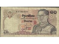 Thailanda 10 Baht 1980 Pick 87 Ref 1604
