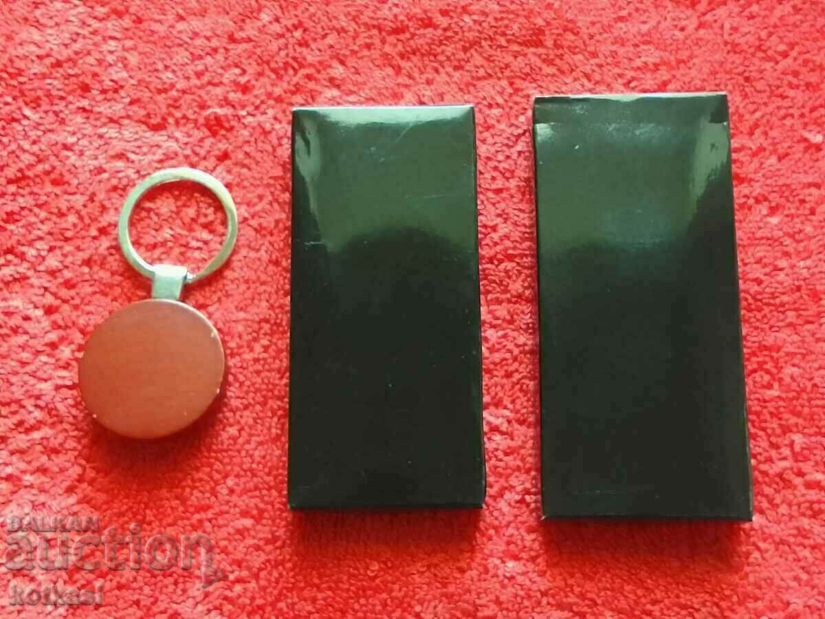 Old key chain Italy new with price 10.50 BGN | € 5.37 Old key chain Italy new with price 10.50 BGN | € 5.37