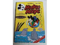 otlevche 1996 CHILDREN'S MAGAZINE MICKEY MOUSE COMICS