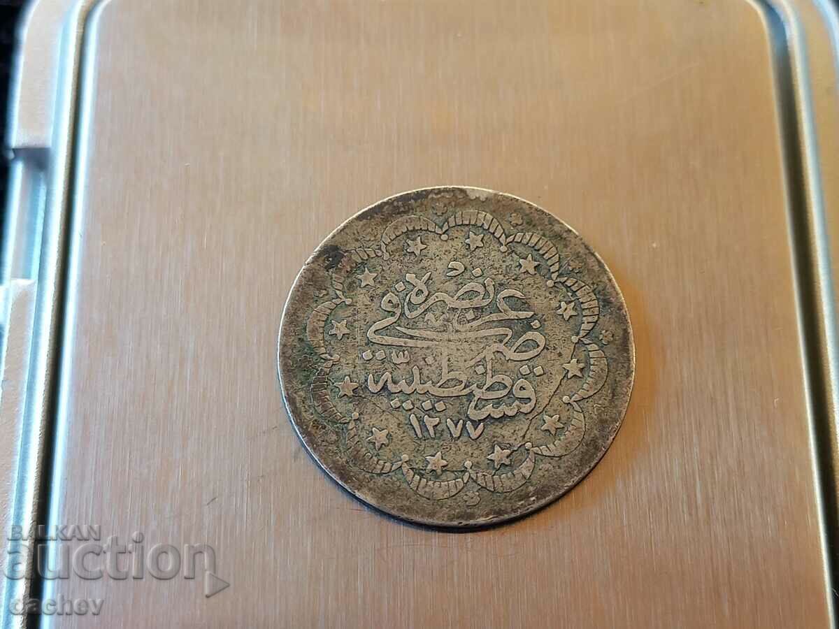 Large Silver Coin Ottoman Empire Large Turkish Par with price 40.00 BGN | € 20.45 Large Silver Coin Ottoman Empire Large Turkish Par with price 40.00 BGN | € 20.45