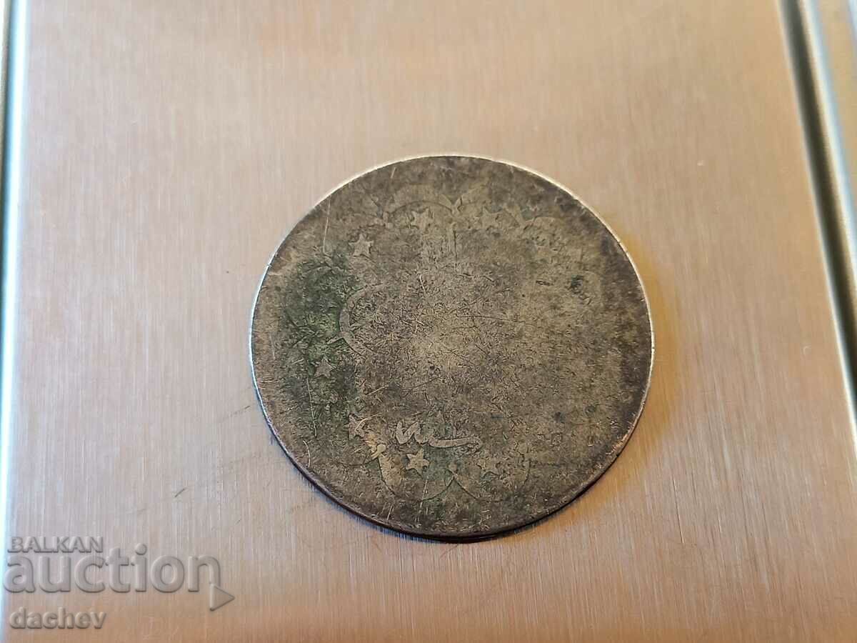 Auction Large Silver Coin Ottoman Empire Large Turkish Par Auction Large Silver Coin Ottoman Empire Large Turkish Par