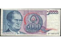 Iugoslavia 50000 dinari 1985 Pick 93 Ref 7273