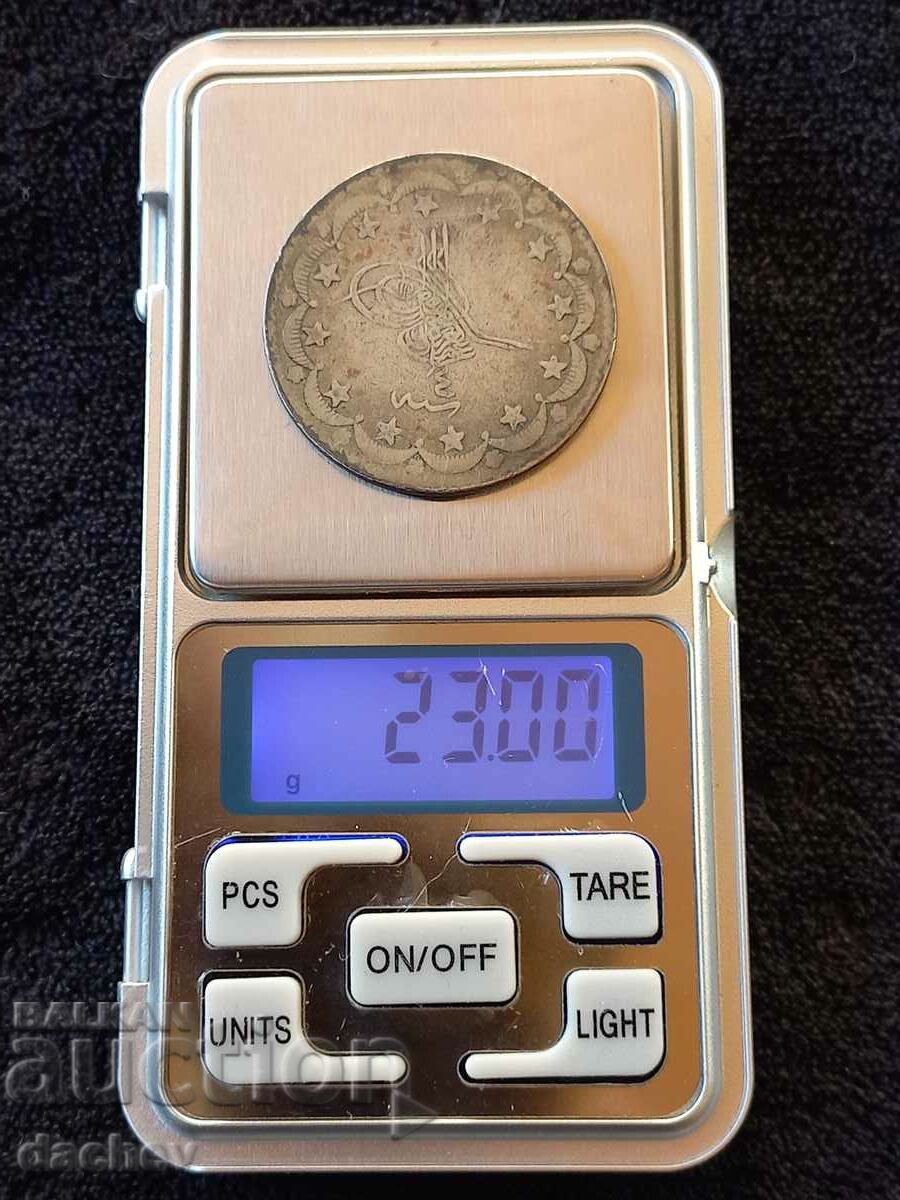Голяма Сребърна монета Османска Империя Турска пара 20 куруш