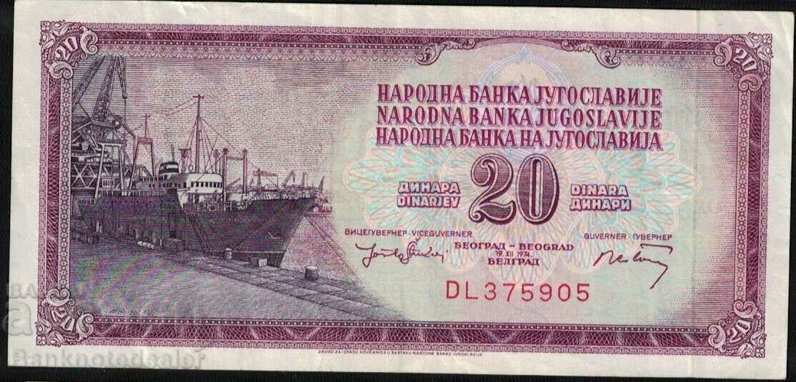Yugoslavia 20 Dinara 1974 Pick 85 Ref 5905