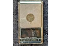 Συμπαγές ασημένιο νόμισμα Οθωμανικής Αυτοκρατορίας Τουρκική Παράγραφος