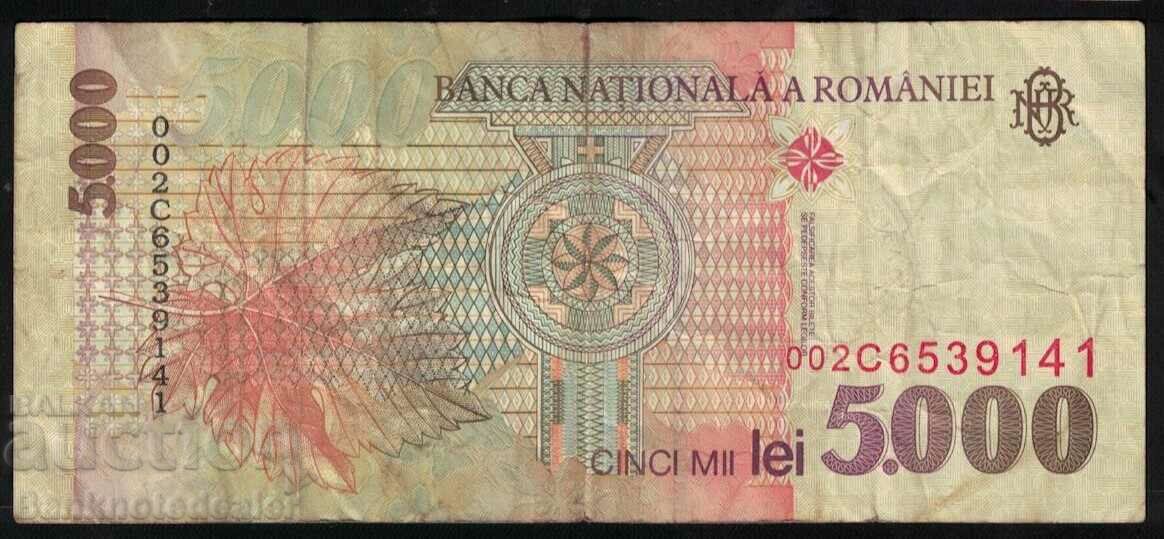 Romania 5000 lei 1998 Pick 107 Ref 9141 with price 2.00 BGN | € 1.02 Romania 5000 lei 1998 Pick 107 Ref 9141 with price 2.00 BGN | € 1.02