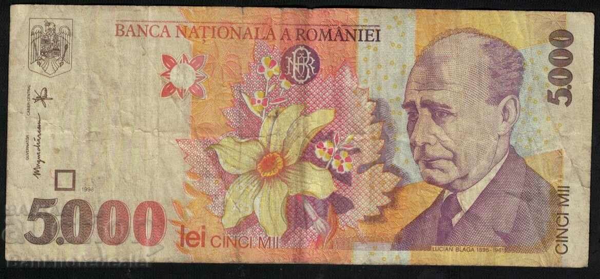 Romania 5000 lei 1998 Pick 107 Ref 9426 with price 2.00 BGN | € 1.02 Romania 5000 lei 1998 Pick 107 Ref 9426 with price 2.00 BGN | € 1.02