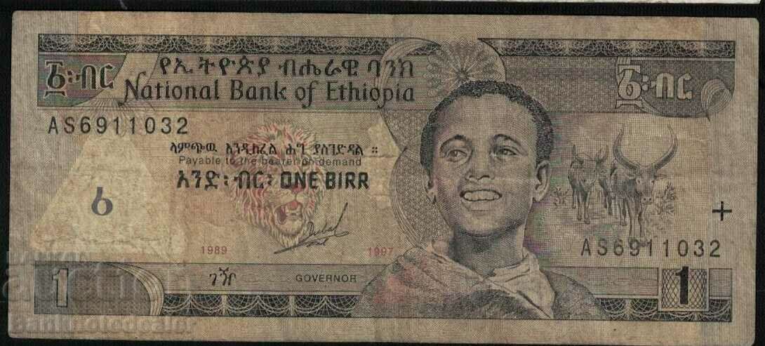 Ethiopia 1 Birr 1989 Pick 46a Αναφ. 1032