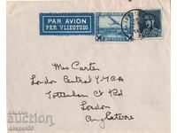 1932. Βέλγιο. Αέρας ταχυδρομείο - Ταχυδρομικός φάκελος, εξαιρετικός.