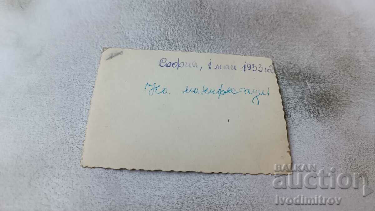 Photo Sofia Young men and women at a demonstration for May 1, 1953 with price 1.85 BGN | € 0.95 Photo Sofia Young men and women at a demonstration for May 1, 1953 with price 1.85 BGN | € 0.95