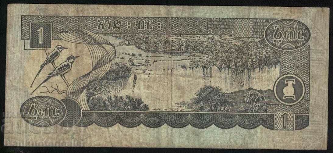 Ethiopia 1 Birr 1989 Pick 46a Ref 7286 with price 2.00 BGN | € 1.02 Ethiopia 1 Birr 1989 Pick 46a Ref 7286 with price 2.00 BGN | € 1.02