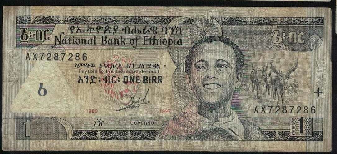 Etiopia 1 Birr 1989 Pick 46a Ref 7286