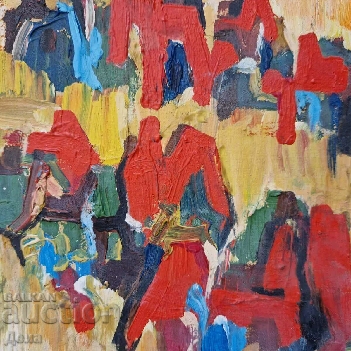 Interesting old painting. - 6 Interesting old painting. - 6