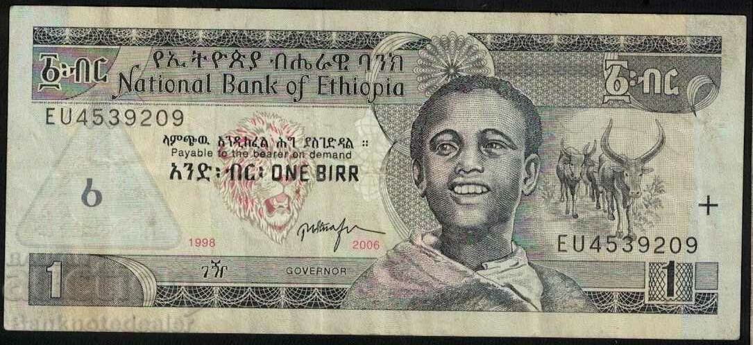 Ethiopia 1 Birr 1998 Pick 46a Ref 9209