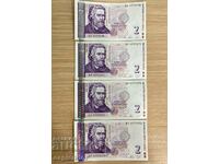 BZC Banknote 2 BGN 2005, 4 pieces, consecutive UNC
