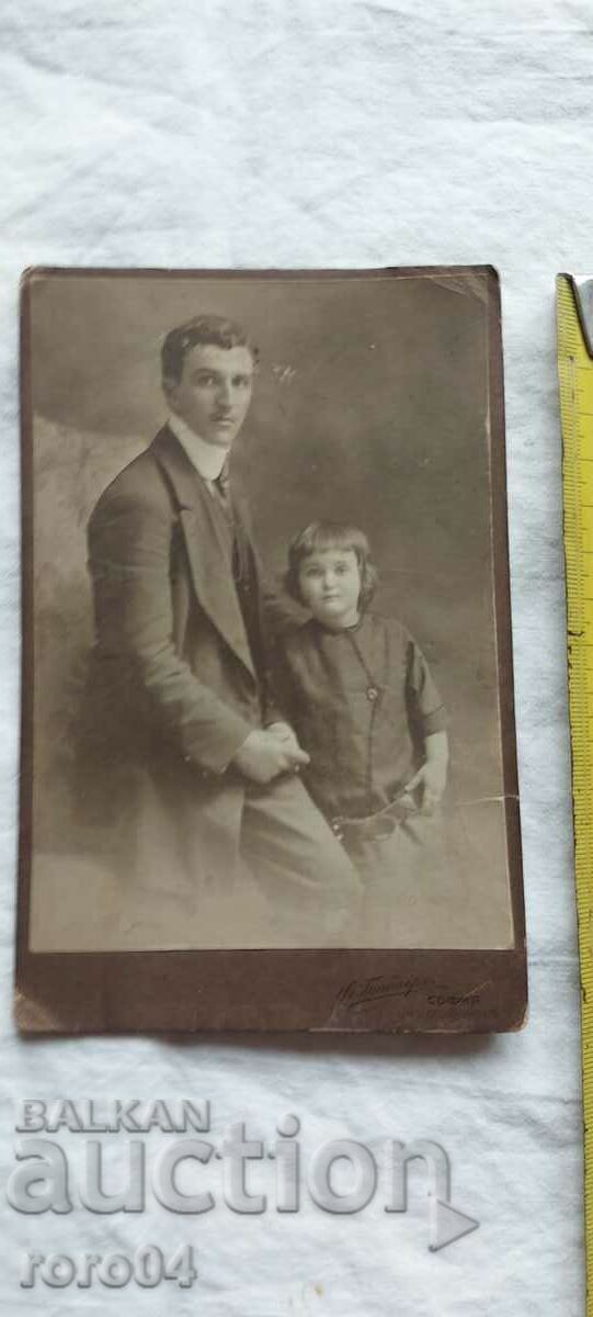 FERDINAND GRABNER - SOFIA - 1914 cu preț 26.99 BGN | € 13.80