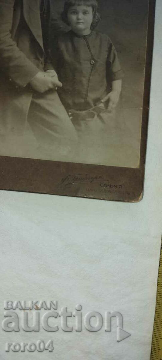 Licitație FERDINAND GRABNER - SOFIA - 1914