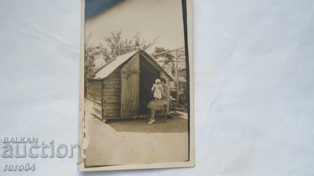 CHIRPANA EARTHQUAKE - 1928 with price 19.99 BGN | € 10.22 CHIRPANA EARTHQUAKE - 1928 with price 19.99 BGN | € 10.22