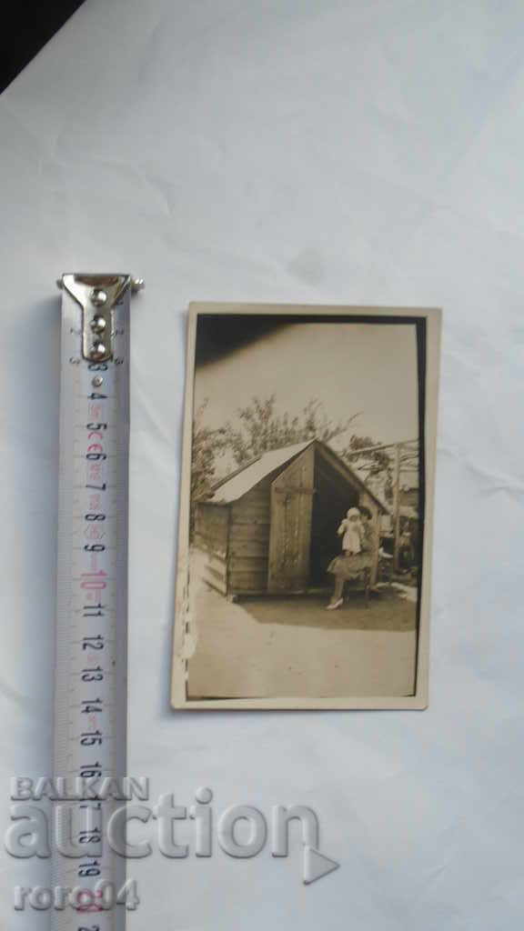 CHIRPANA EARTHQUAKE - 1928 - 5 CHIRPANA EARTHQUAKE - 1928 - 5